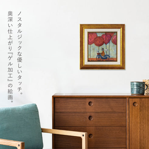 サム トフト 愛はすべて.|s4